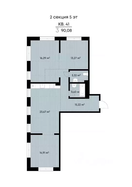 3-к кв. Иркутская область, Иркутск ул. Лебедева-Кумача, 25 (90.08 м) - Фото 0