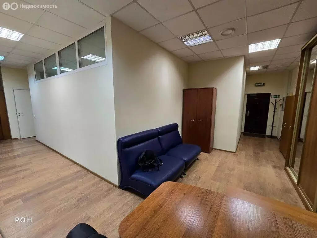 Офис (105.5 м) - Фото 1