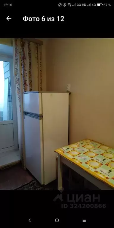 1-к кв. Удмуртия, Ижевск Автозаводская ул., 34 (36.0 м) - Фото 1