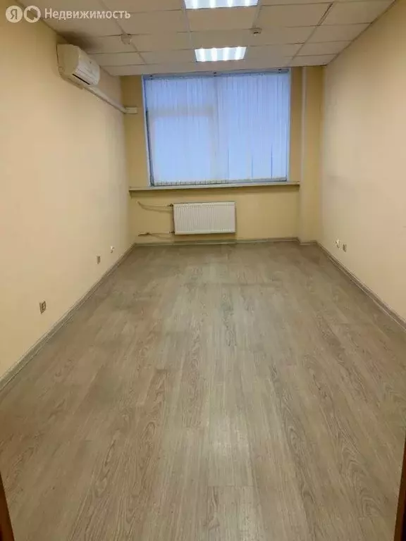Офис (25.1 м) - Фото 1