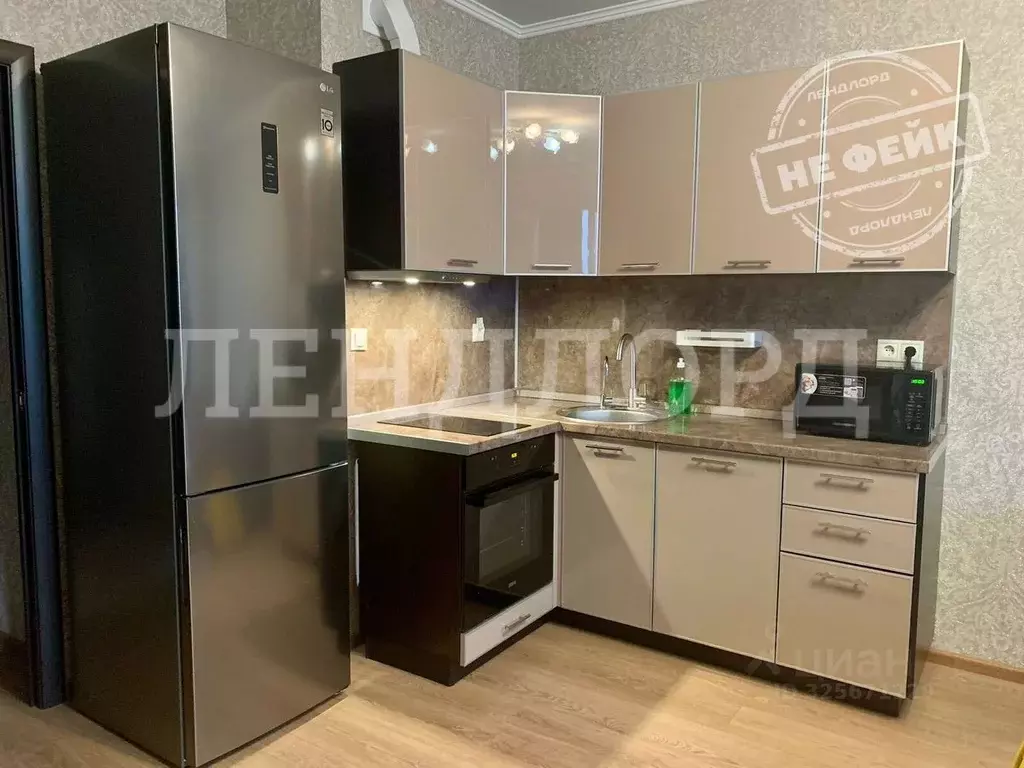 Студия Ростовская область, Ростов-на-Дону, Нахичевань ул. ... - Фото 1