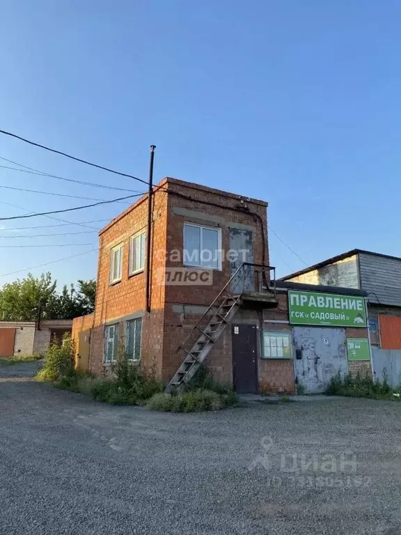 Гараж в Челябинская область, Копейск Фруктовая ул., 1 (24 м) - Фото 2