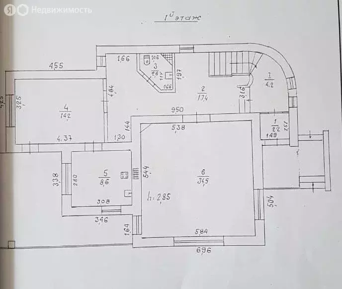 Дом в Евпатория, улица 13 Ноября (275 м) - Фото 2