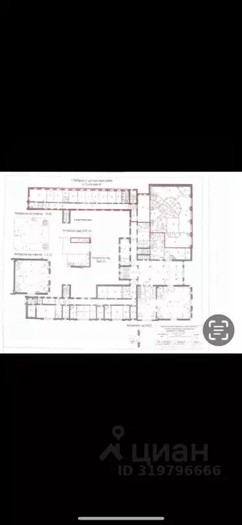 Офис в Хабаровский край, Хабаровск ул. Тургенева, 46 (1500 м) - Фото 1