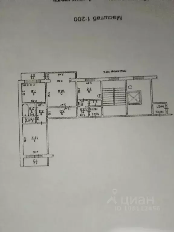 3-к кв. Ростовская область, Волгодонск Октябрьское ш., 5 (59.3 м) - Фото 2