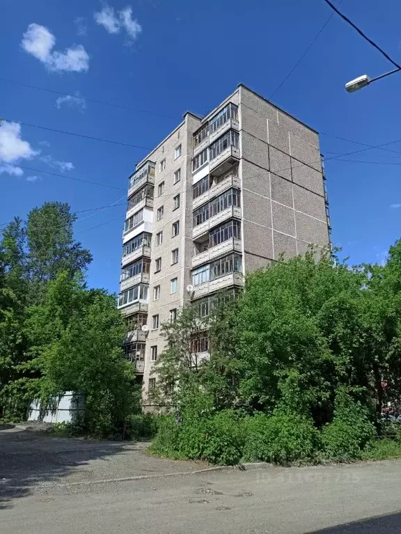 1-к кв. Свердловская область, Нижний Тагил ул. Новострой, 20 (35.6 м) - Фото 0