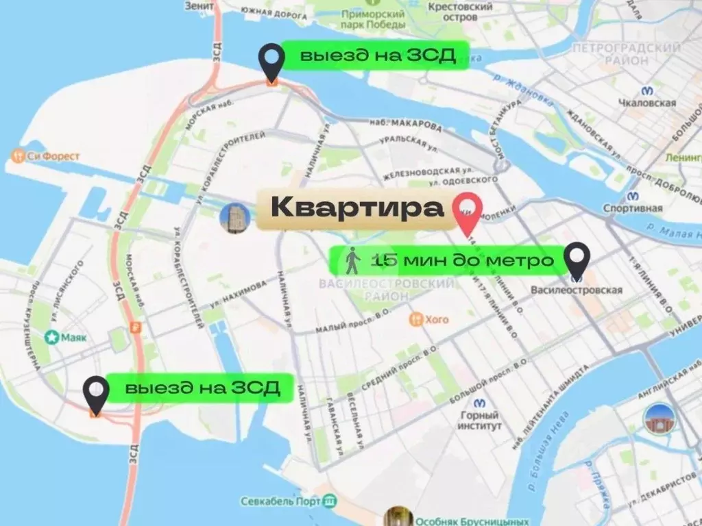3-к кв. Санкт-Петербург 15-я Васильевского острова линия, 82 (52.2 м) - Фото 2