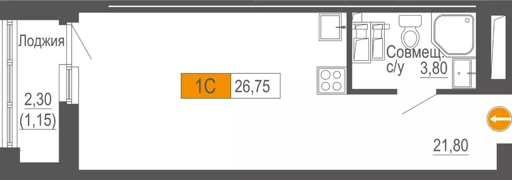 Студия Свердловская область, Екатеринбург Юго-Западный жилрайон,  ... - Фото 1
