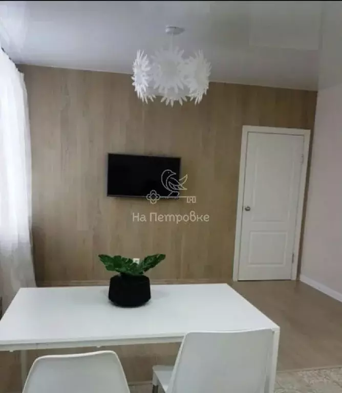 Продается 2-комнатная квартира - Фото 1