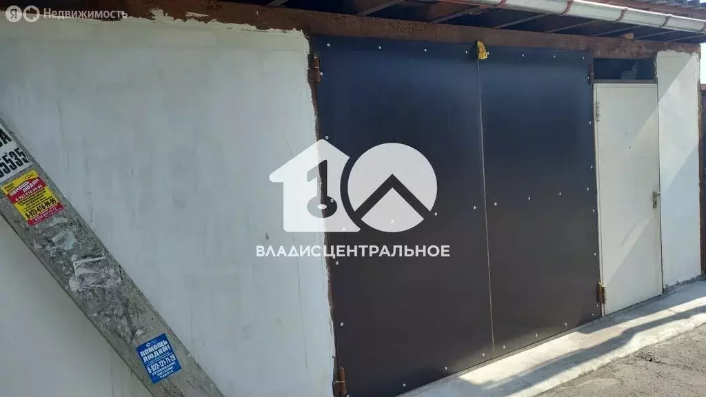 Склад (150 м) - Фото 0