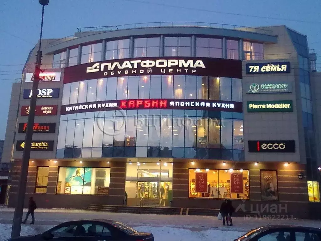Помещение свободного назначения в Санкт-Петербург ул. Одоевского, 27 ... - Фото 0