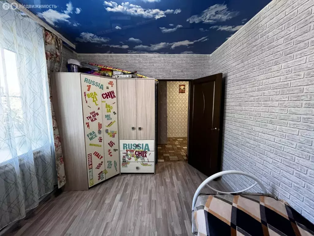 Дом в посёлок Комсомолец, Школьная улица (96.3 м) - Фото 0