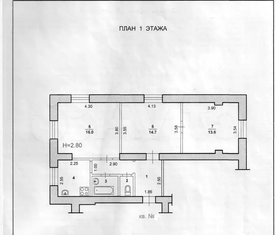 3-к. квартира, 60,2 м, 1/2 эт. - Фото 0