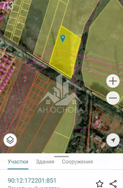 Участок в Крым, Симферопольский район, Трудовское с/пос, с. ... - Фото 2