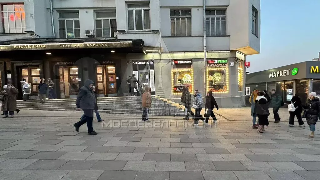 Площадь под Кофе, Бабл-ти на сверхтрафике - Фото 1