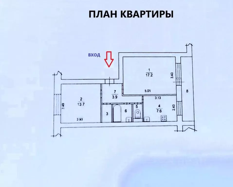 2-к кв. Московская область, Химки Сходня мкр, Первомайская ул., 30 ... - Фото 1