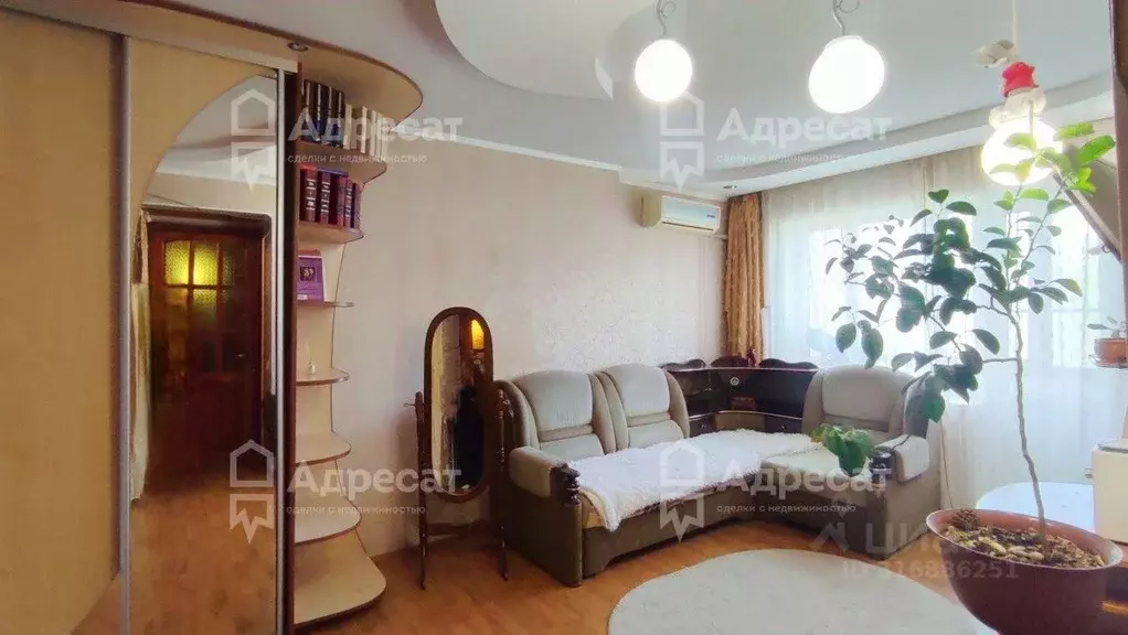2-к кв. Волгоградская область, Волгоград ул. Таращанцев, 44 (41.3 м) - Фото 1
