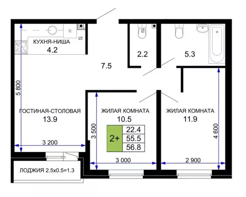 2-комнатная квартира: Краснодар, улица Почтовое Отделение 87 (55.2 м) - Фото 1