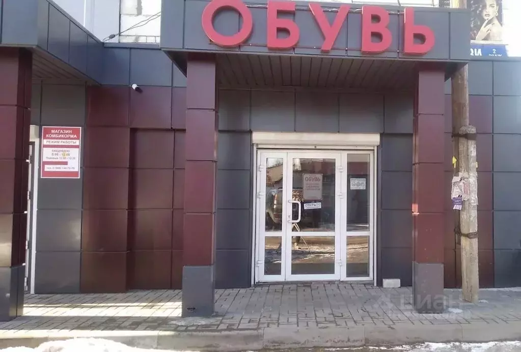 Торговая площадь в Липецкая область, Грязи ул. Урицкого, 2А (90 м) - Фото 1