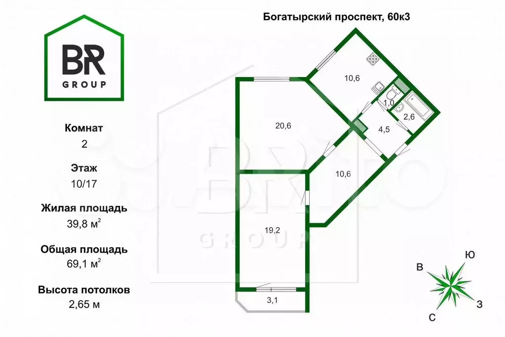 2-к. квартира, 69,1 м, 10/17 эт. - Фото 1