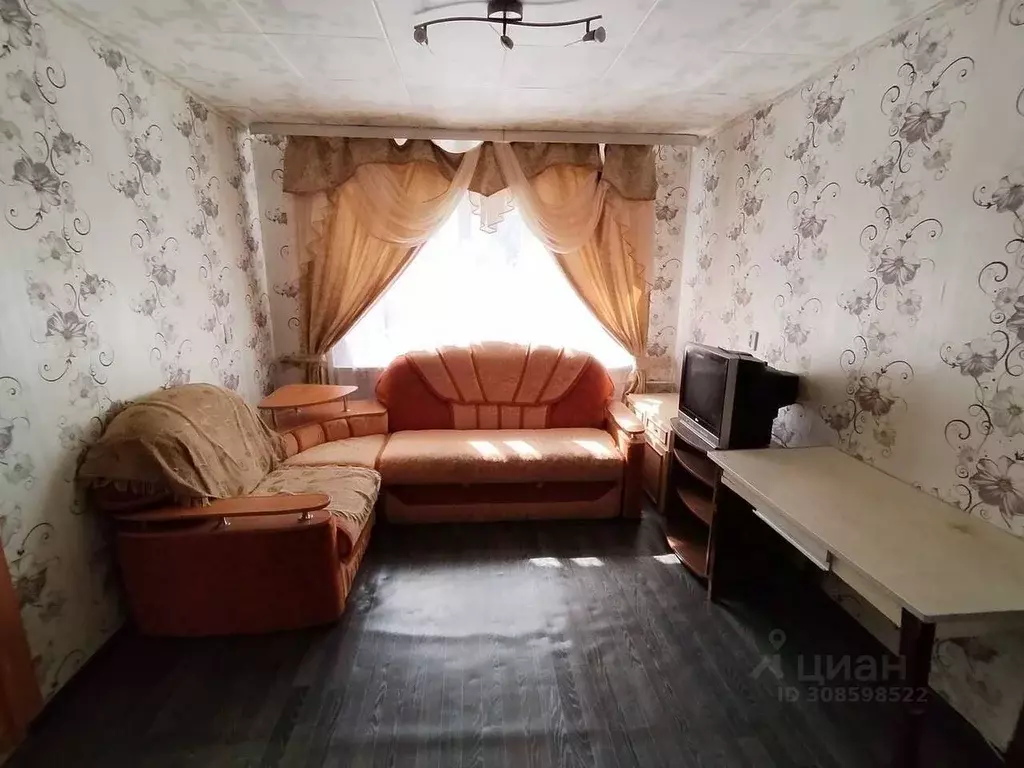 Комната Свердловская область, Полевской Черемушки мкр, 17 (32.8 м) - Фото 0