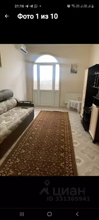 1-к кв. Краснодарский край, Анапа Крестьянская ул., 27к1 (43.0 м) - Фото 1