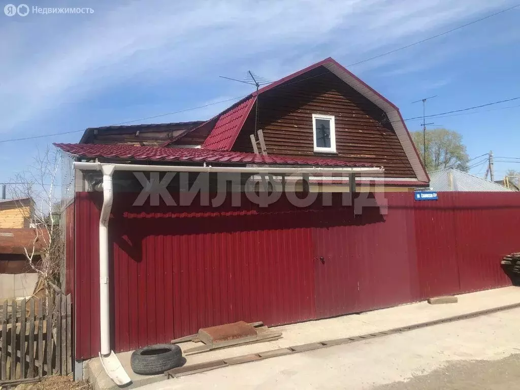 Дом в Новосибирск, Славянская улица (84.1 м) - Фото 0