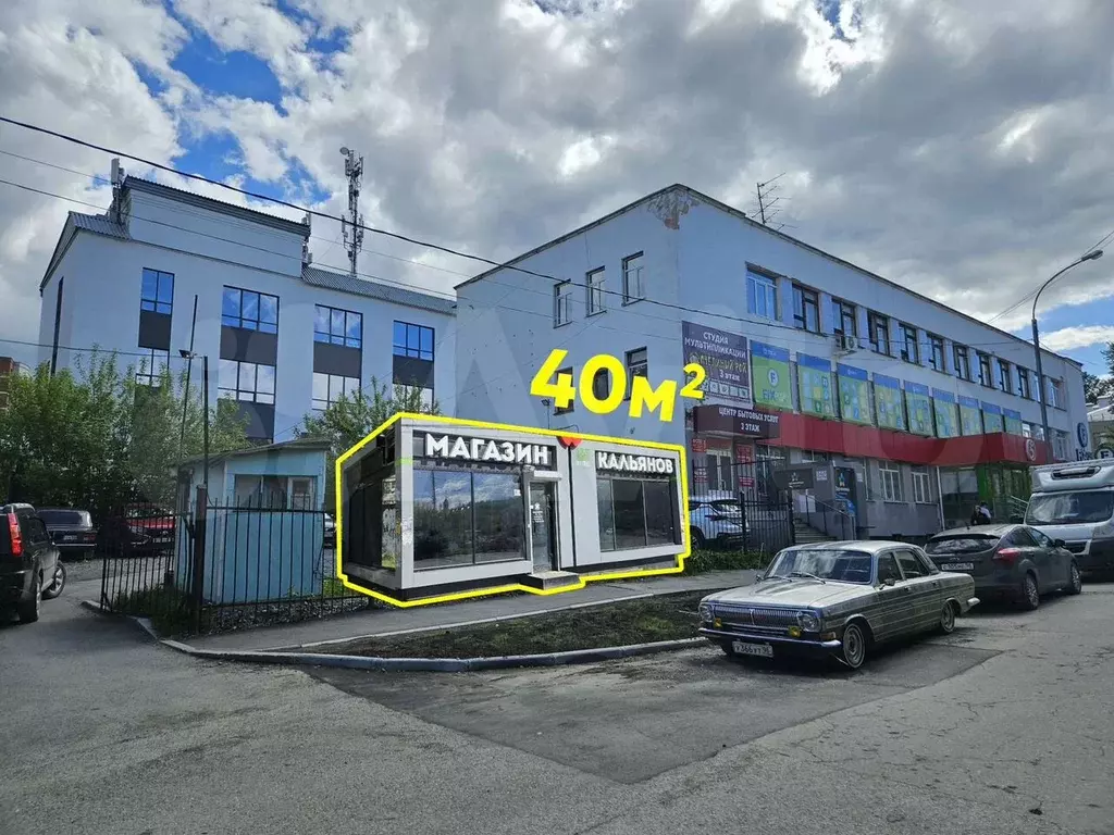 Павильон, 40м. идеально под Озон. Карта позволяет - Фото 0