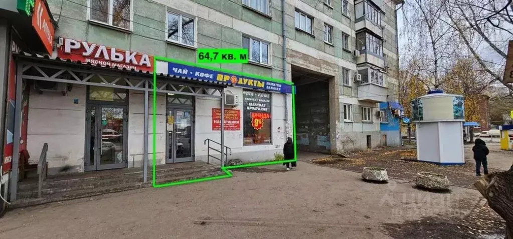 Торговая площадь в Самарская область, Самара Зубчаниновское ш., 151 ... - Фото 1