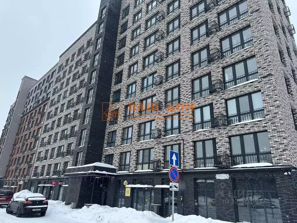 1-к кв. Тульская область, Тула ул. Пряничная, 5 (40.2 м) - Фото 1