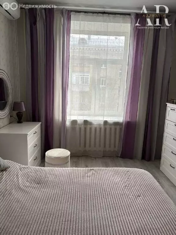 2-комнатная квартира: Москва, улица Ватутина, 18 (54 м) - Фото 2