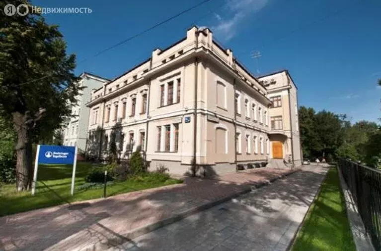 Офис (380 м) - Фото 1