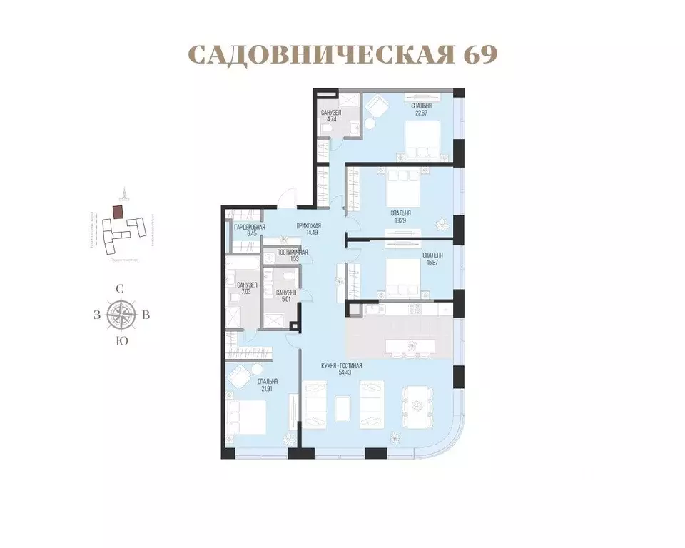 Квартира, 4 комнаты, 169.42 м - Фото 1