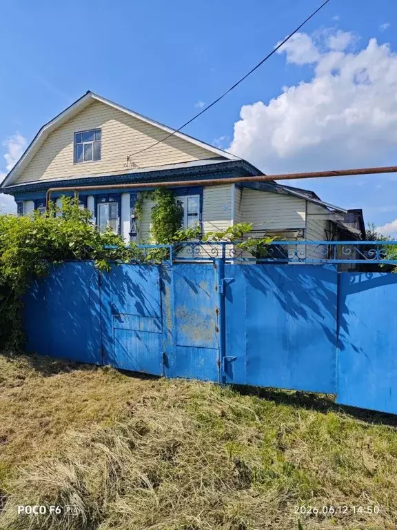 Дом в Нижегородская область, Сосновское рп ул. Солнечная, 5 (98 м) - Фото 2