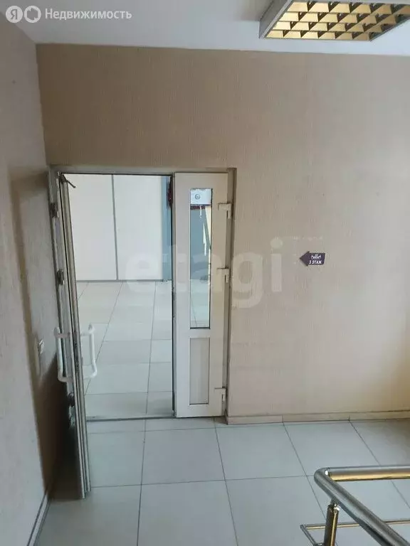 Офис (35 м) - Фото 2