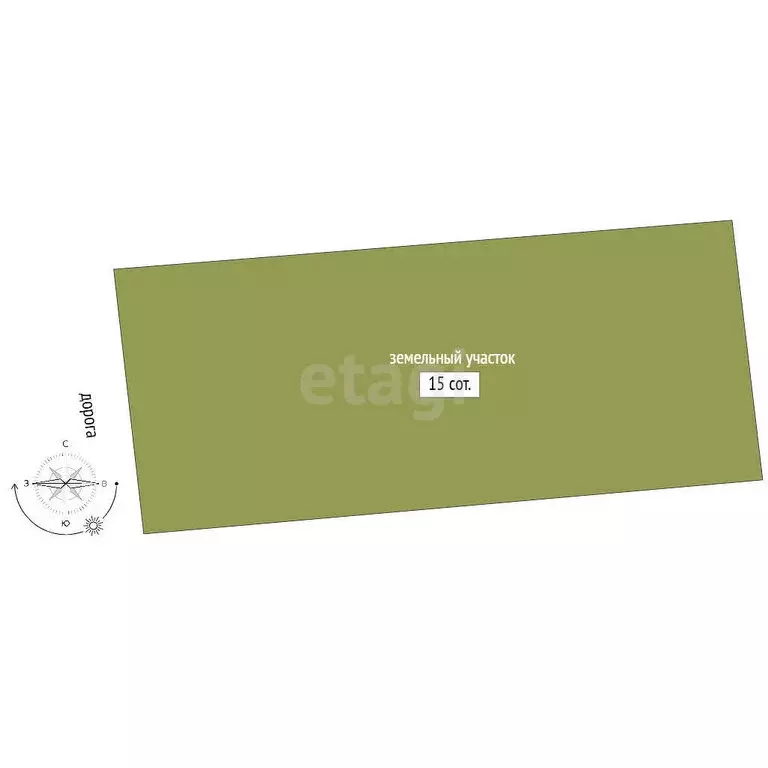 Дом в село Одино, Северная улица (49 м) - Фото 1