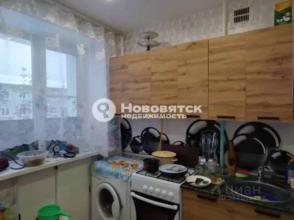 1-к кв. Кировская область, Киров ул. Ленина, 17 (30.0 м) - Фото 1