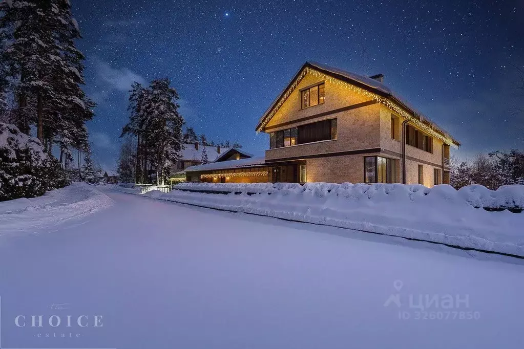 Дом в Московская область, Одинцовский городской округ, д. Митькино, ... - Фото 2