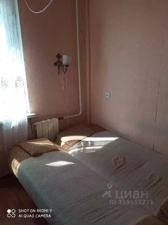 Комната Марий Эл, Йошкар-Ола ул. Йывана Кырли, 21 (8.0 м) - Фото 0
