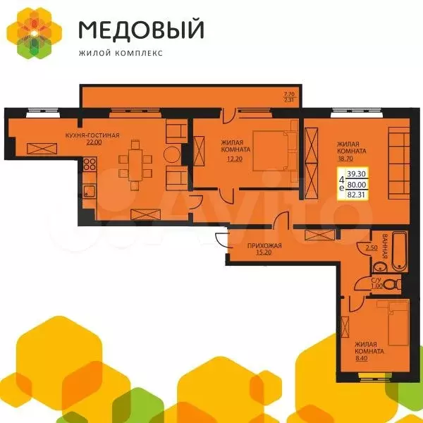 3-к. квартира, 79,7 м, 8/14 эт. - Фото 1