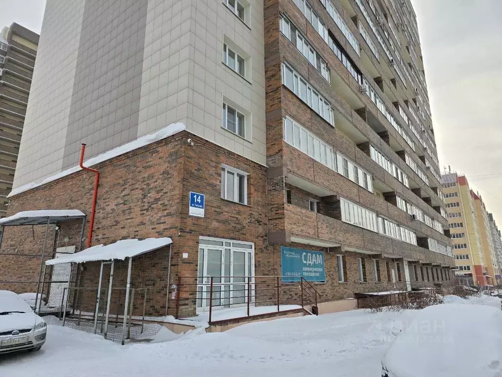 Помещение свободного назначения в Новосибирская область, Новосибирск ... - Фото 2