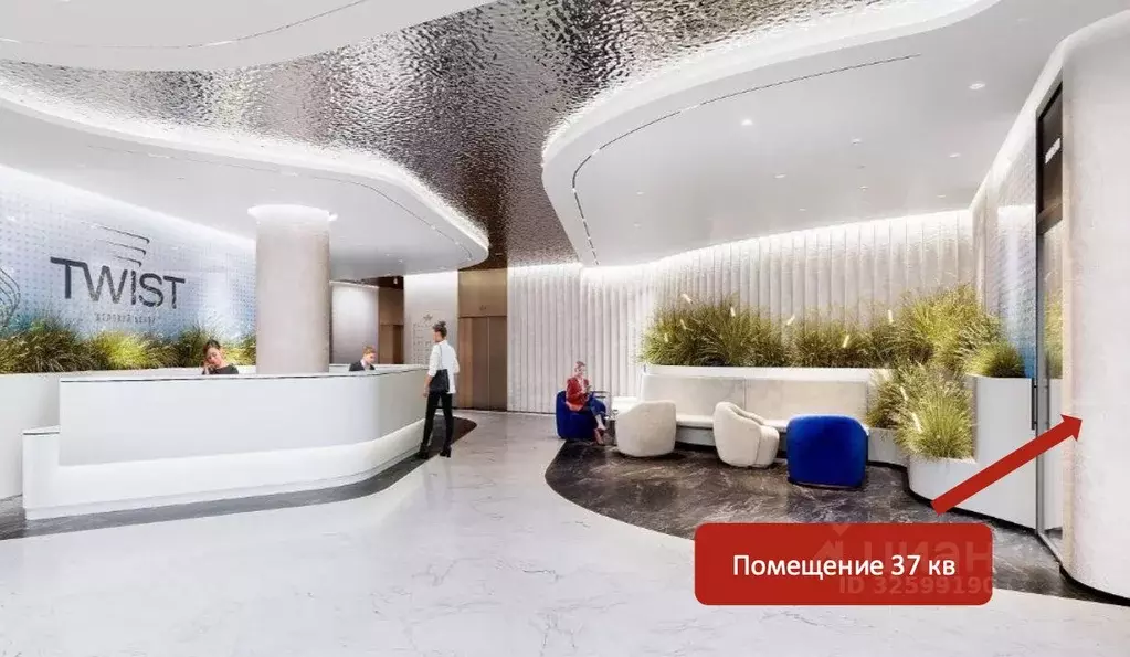 Торговая площадь в Москва Бутырская ул., уч1 (37 м) - Фото 1