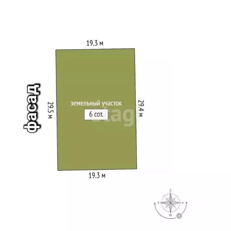 Участок в Ростовская область, Аксайский район, Щепкинское с/пос, пос. ... - Фото 2