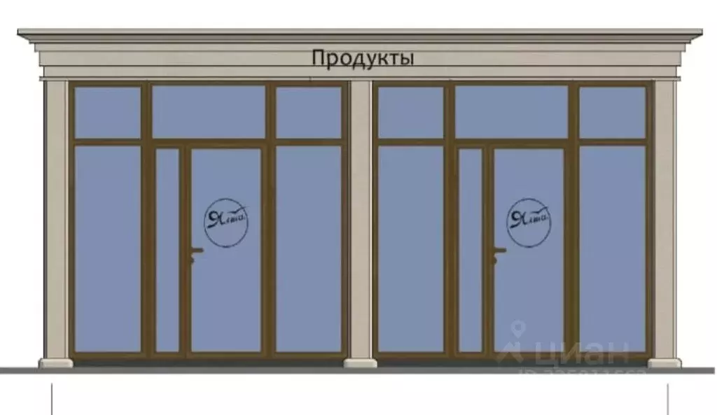 Помещение свободного назначения в Крым, Ялта муниципальный округ, ... - Фото 1