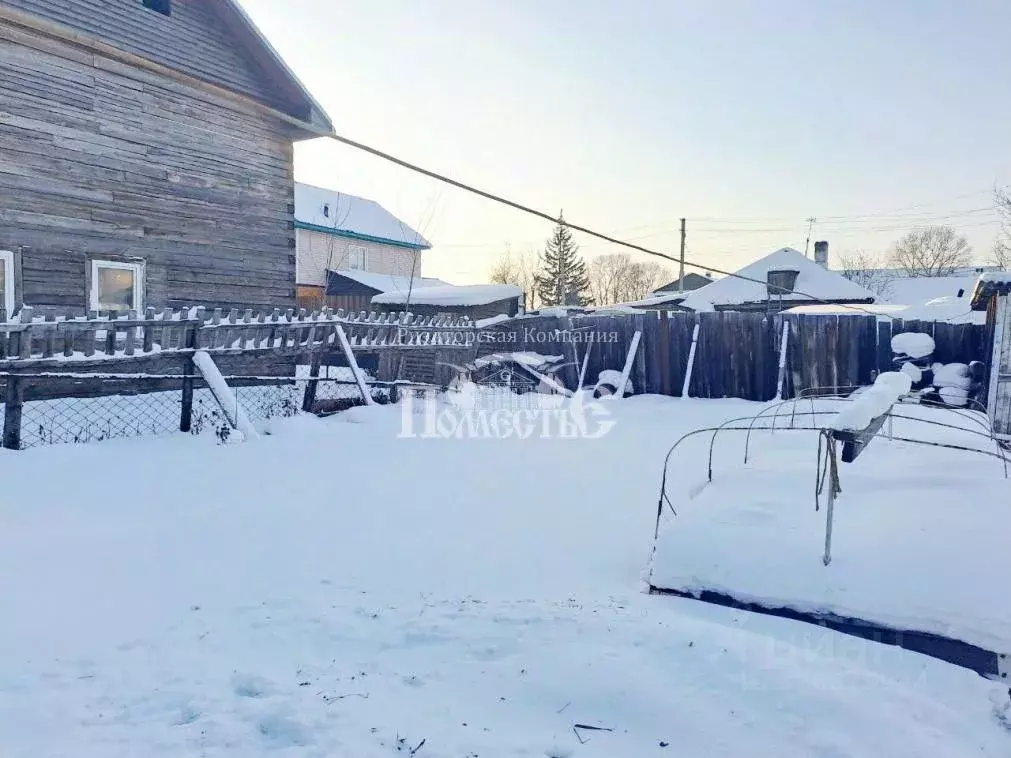 Участок в Иркутская область, Иркутск проезд Лаптевых (7.0 сот.) - Фото 1