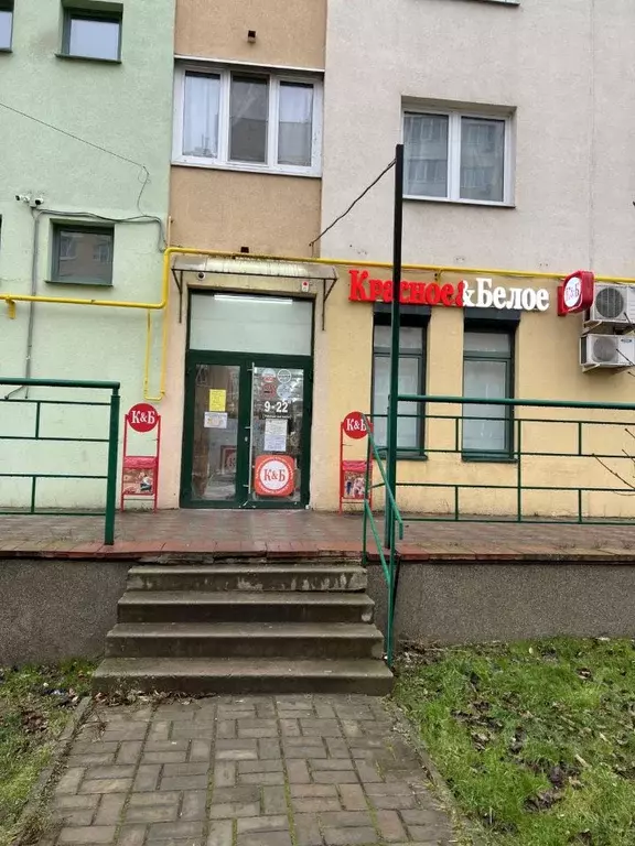Помещение свободного назначения в Московская область, Коломна ул. ... - Фото 2