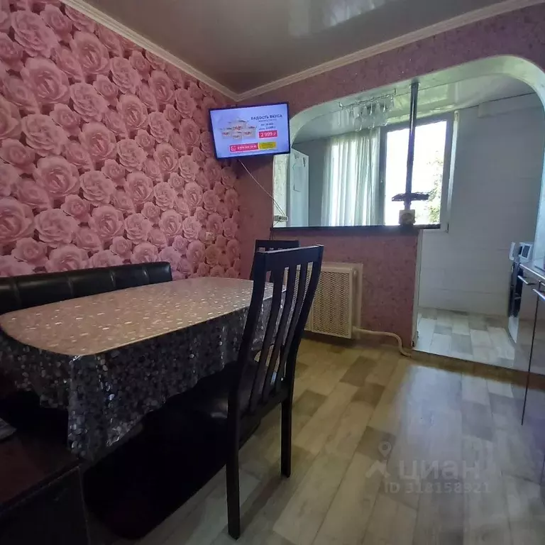 1-к кв. Краснодарский край, Краснодар ул. Селезнева, 78 (29.5 м) - Фото 1