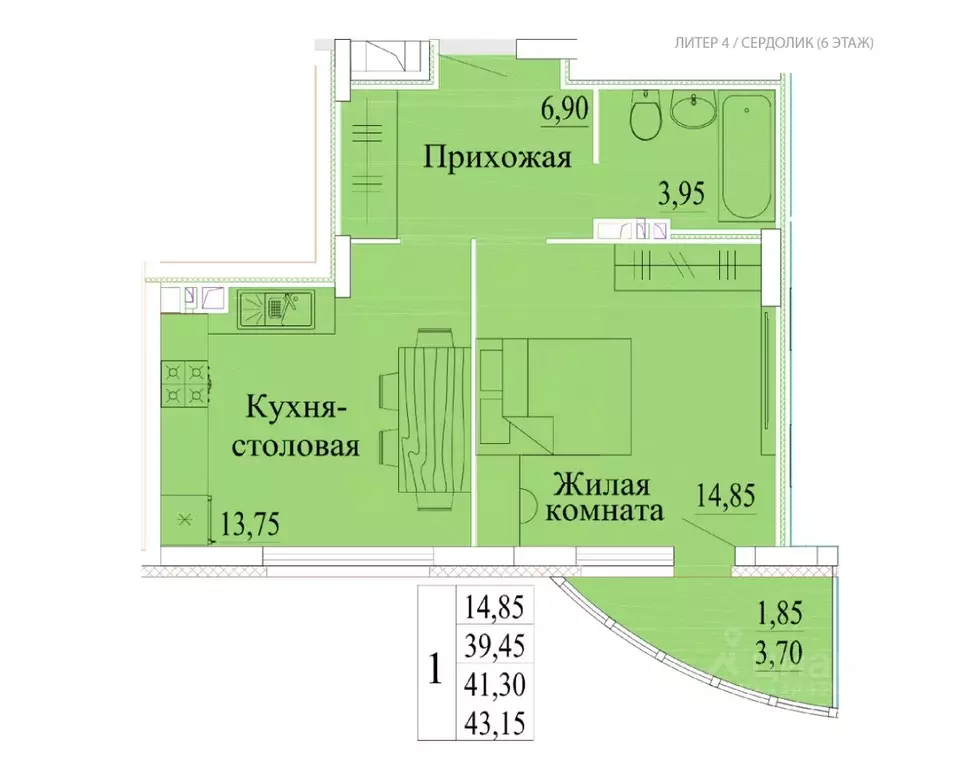 1-к кв. Ивановская область, Иваново Самоцветы мкр,  (43.15 м) - Фото 0