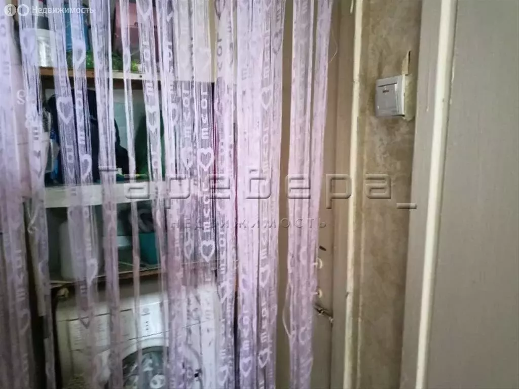 1к в -комнатной квартире (15 м) - Фото 1