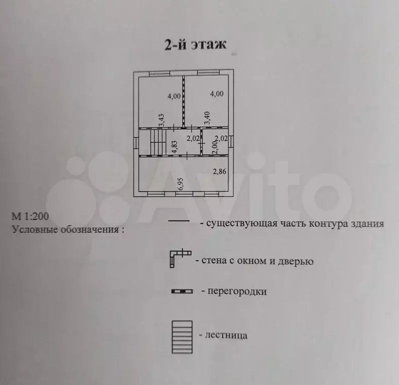 Дом 120 м на участке 4 сот. - Фото 0